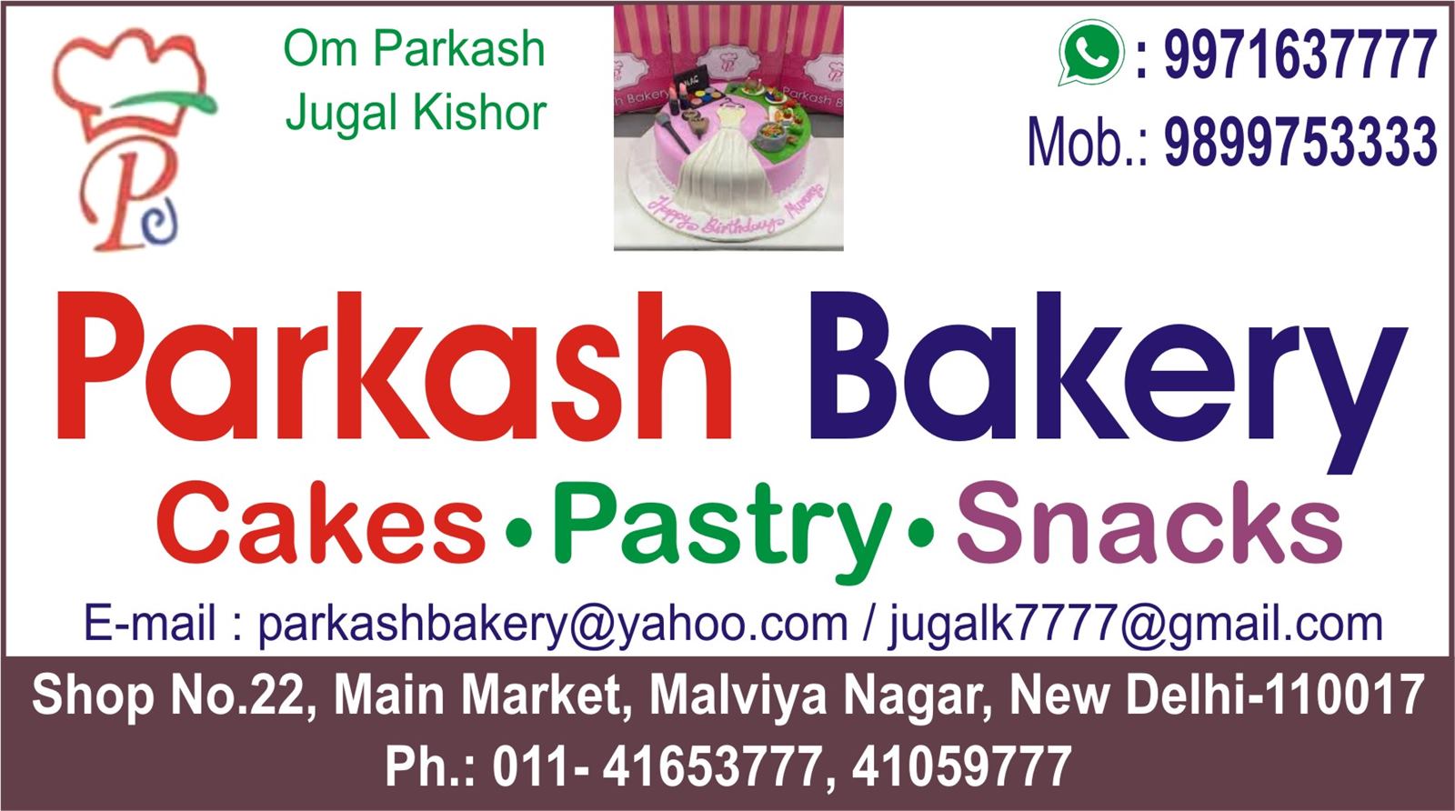 PARKASH BAKERY